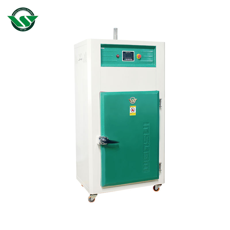 WSDA Caninet Dryer.jpg